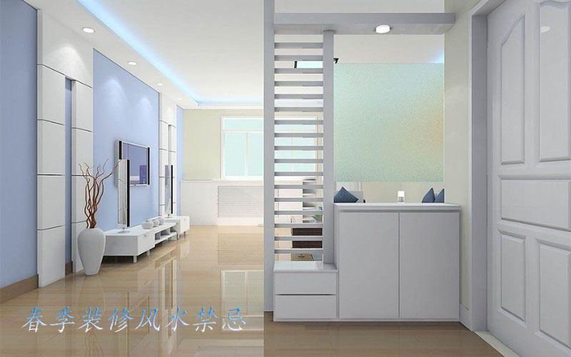 春季裝修風(fēng)水禁忌，再不看就來不及了！